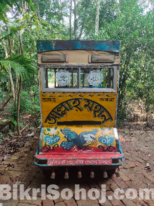 Auto rickshaw